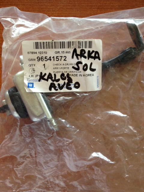 CHEVROLET AVEO KALOS ARKA KAPI GERGS SOL 96541572  42624590