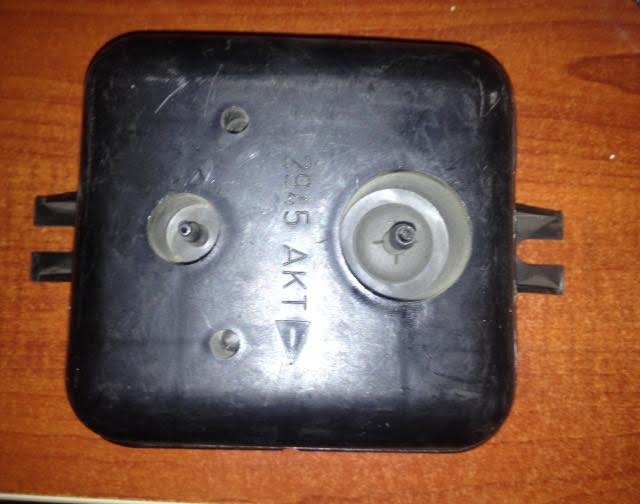 OPEL VECTRA B VAKUM DEPOSU 1841010 24412538