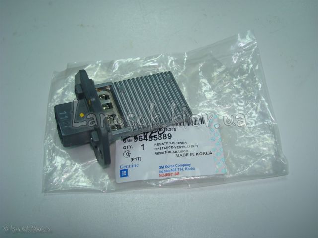 CHEVROLET AVEO - KALOS T200  T250  T255 KALORFER REZSTANS GM 96435889  96539658