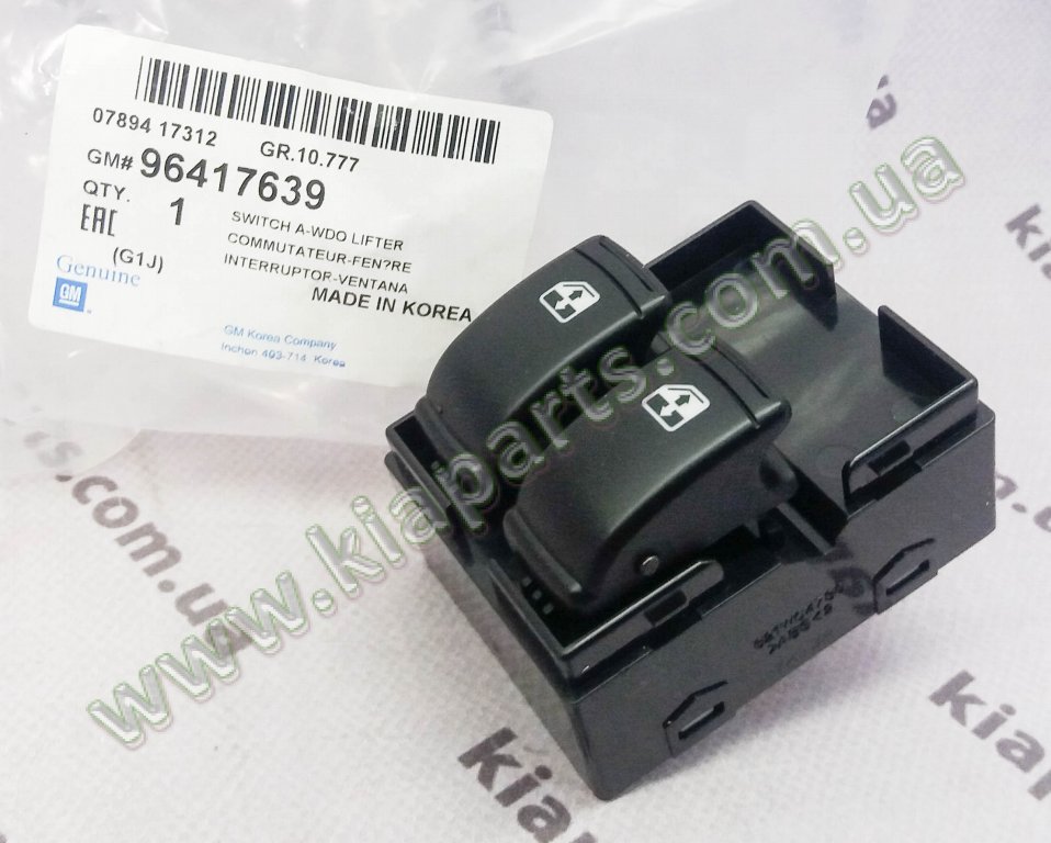 CHEVROLET LACETT NUBRA N SOL CAM KALDIRMA DMES FTL GM 96417639
