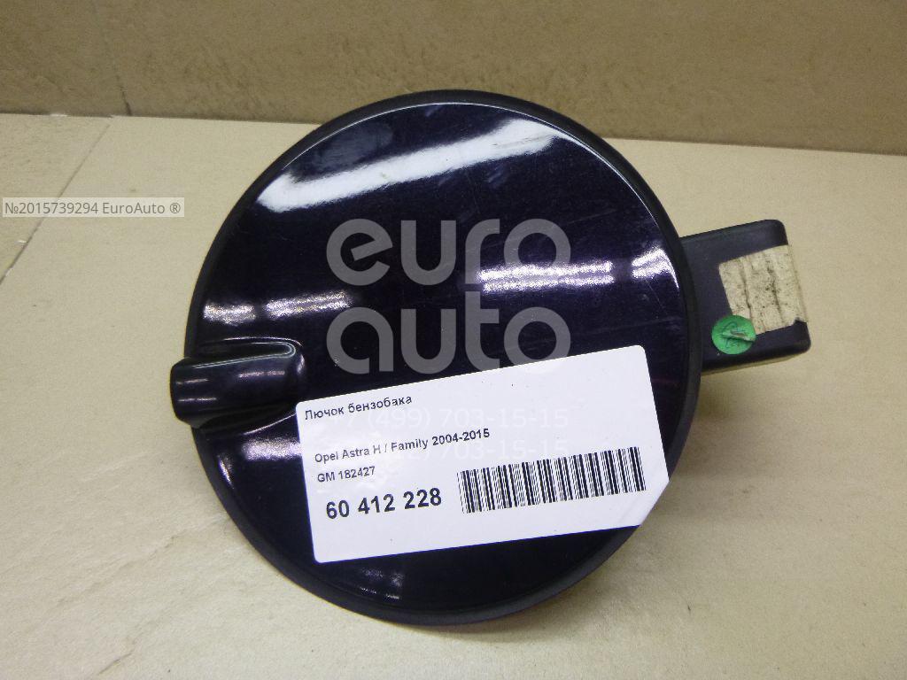 OPEL ASTRA H SEDAN NB DEPO DI KAPAI GM 182427  94714673