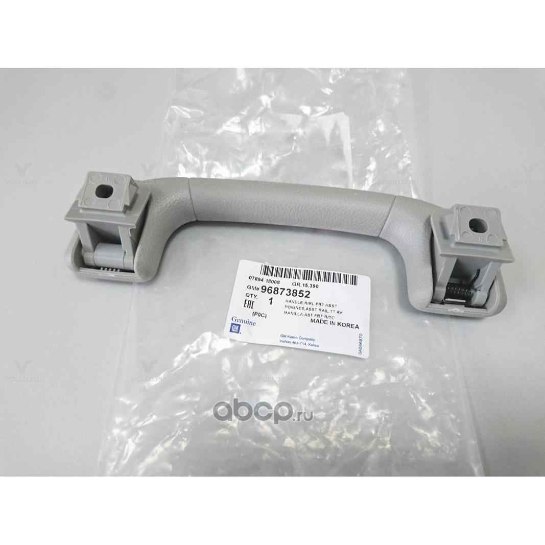 CHEVROLET CAPTIVA OPEL ANTARA  N TAVAN TUTAMAI GM  96873852  4813680